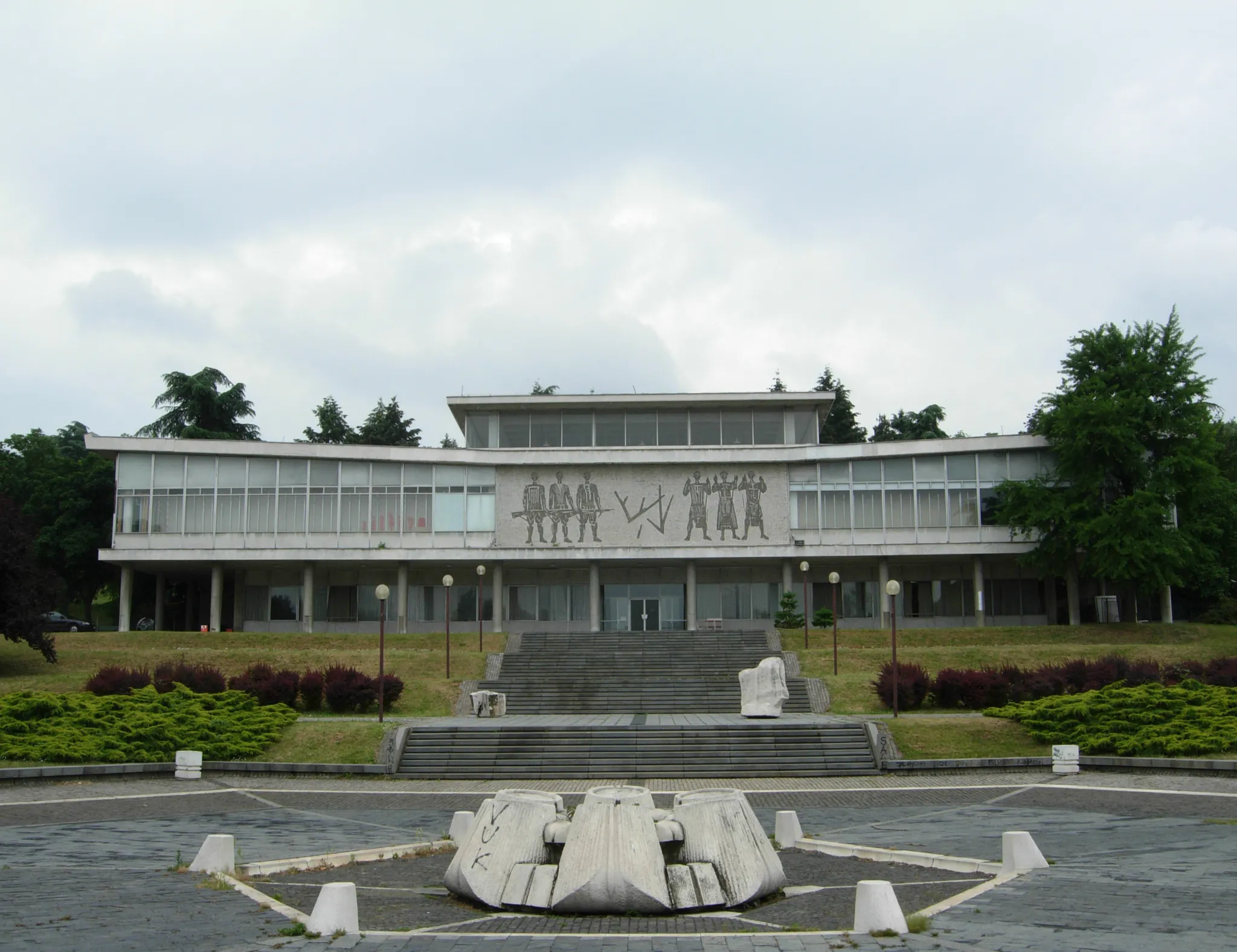 The modernist 25 May Museum building of the Museum of Yugoslavia among trees in Dedinje