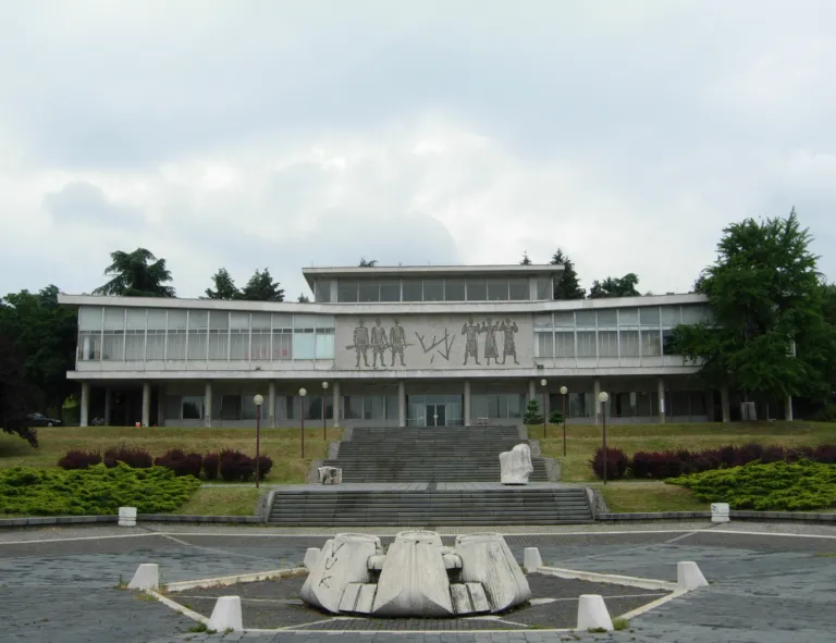 The modernist 25 May Museum building of the Museum of Yugoslavia among trees in Dedinje