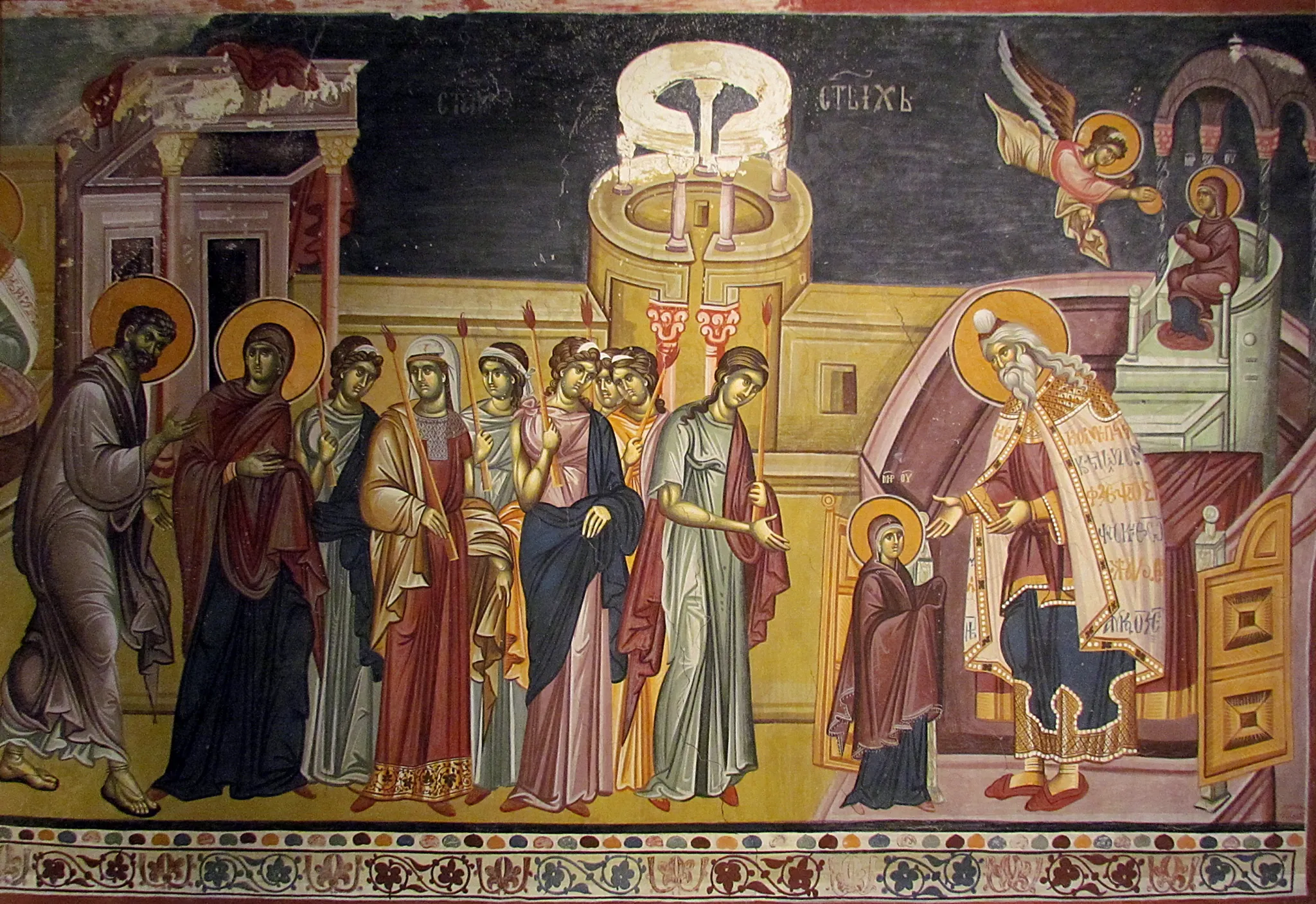 Fourteenth-century fresco of the Presentation of the Virgin in the King’s Church of Studenica Monastery