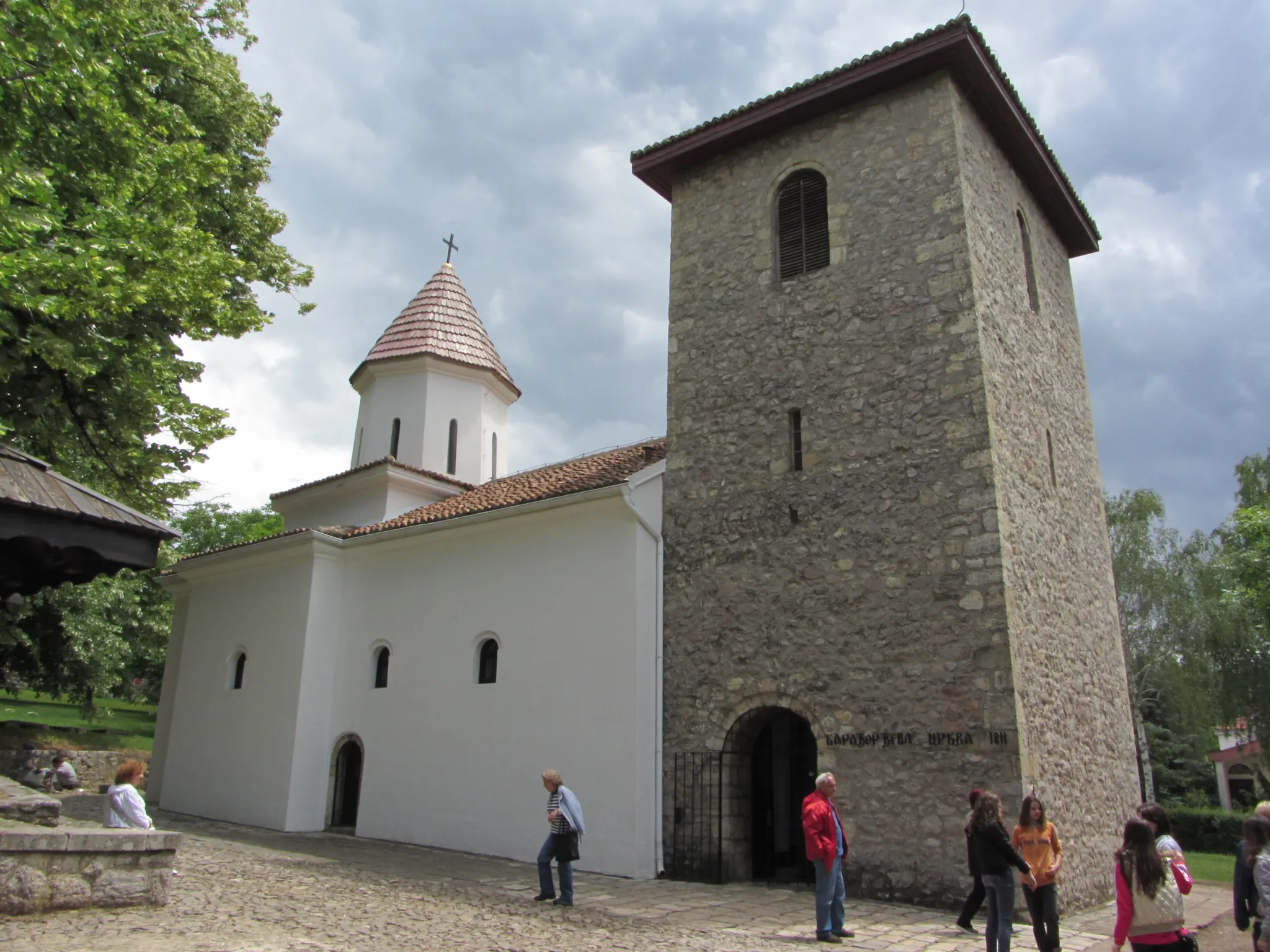 Karađorđe’s Church and the old defensive tower in Karađorđe’s Town, Topola