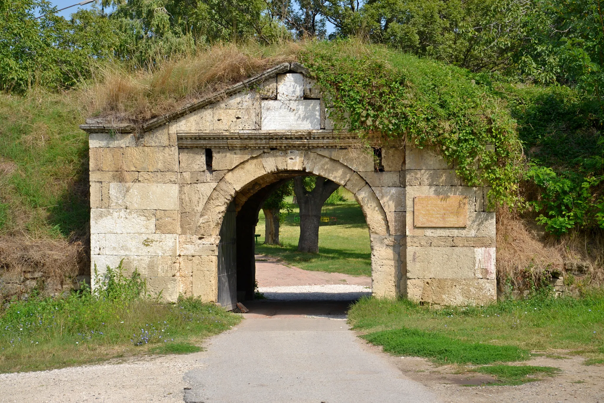 The stone gateway of the Fetislam fortress in Kladovo